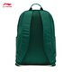 Li -Ning -Rucksack Männer und Frauen gleicher Stil 25 neue trendige Retro verstellbare Schultergurt Casual Sporttasche ABSV391