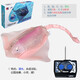 
Mini remote control manta ray simulation speedboat submarine blue whale children playing water toy charging boat Dark blue diving manta ray-40mhz standard charging-send remote control battery + tool
