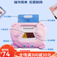 
Xinbosi Early Education Card Insert Card Insert Card Insert Card Insert Early Education Machine Chinese and English Bilingual Literacy Learning Machine Boy and Girls Students Blue Early Education Machine + 336 Tang Poems + 255 Cards