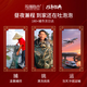 [Geschenkgutschein] Yangcheng United Hairy Crab Geschenkgutschein Crab Card Crab Gutscheingutschein Geschenkkarte Geschenkkarten Geschenkbox Meeresfrüchte Wasserprodukte 9766 Typ männlich 6.0 Twin Frau 4.5 Twin 5 bis 10