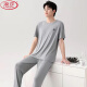 Langsha (Langsha) Modal Cotton Pyjamas Herren Sommer-Kurzärmel-Hosen Home Clothing Core-Version können außerhalb des zweiköpfigen Set (2679) Kurzärärmelen 4xl (geeignet für 180-200 Jin [Jin gleich 0,5 kg]) getragen werden
