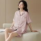 
Catman MIIOW summer ice and snow silk cool couple pajamas thin simple cardigan shorts ice silk casual home clothing set 16803 women [simple style] 2XL [suitable weight: 140-160Jin [Jin equals 0.5 kg]] women