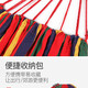 Youshanran Outdoor Collected Antucurning Hammock Swing Slepect Speeding для кемпинга однополосного