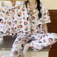 韩版丑鱼汉顿睡衣女夏天薄款家居服短袖短裤长裤卡通可爱三件套装 套WZL1476【无眼罩】 L【建议100-120斤】