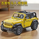 Newqi simulation car model off-road car model convertible Jeep Wrangler boys and girls pull back small toy car pendulum New product recommendation Jeep Wrangler-Convertible version