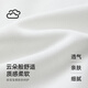 迪士尼女孩秋季运动套装2025新款朱迪洋气儿童卫衣套装PBZPL3105 白140