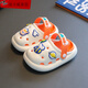 Lingkaqi Summer Anti-slip Hole Chaussures Migne Cartoon Boy Boy White 26 Taille 170 Tailles / Longueur intérieure 17cm Environ 26-27 Tailles
