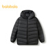 Balabala children's clothing children's rib down jacket boys and girls parent-child clothing light and thin liner 2025 new winter jacket