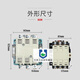 AC contactor CJ20-10/16/25/40/63/100/160/250/400/630A220V CJ20-630 380V