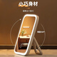 Meebordi smart makeup mirror with light LED beauty mirror folding mirror portable three-color fill light to brighten makeup mirror makeup mirror desktop beauty instrument light birthday gift for women guaranteed price 11