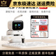 SAGEROBOT YUANLUOBO CHESS ROBOT AI Intelligent Voice Dialogue Childre