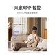 Mijia Xiaomi smart massage eye mask Hot compress massager Eye mask Eye massager Eye massager Fatigue soothing artifact eye protection device Recommended Teacher's Day gift Mijia smart massage eye mask
