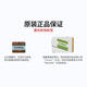原装佳能墨盒G3830喷头G2860/G2870/4881/3890/G3880/3881打印头 8032黑色打印头