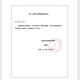 KangeBao Protección de fugas Anillo de parche/12042 Protección de fugas de estoma Anillo de cuidados de goma Anillo de depresión del sello 1 Versión mejorada] 12035 (espesor de 2.5 mm Diámetro interno 1