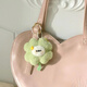 Cute creative doll four-leaf clover keychain bag pendant gift doll lucky plush girl pendant cartoon Pacha dog four-leaf clover pendant