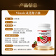 Vinsic文斯可小金芝灵芝孢子油软胶囊美国进口搭中老年术后放化疗营养品