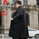 皮尔卡丹（pierre cardin）双面毛呢大衣男士双排扣羊毛外套中长款过膝羊毛呢子风衣冬季加厚 灰绿 M (120~155斤)