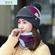 Qianxifei chapeau d'automne et d'hiver de style coréen hiver