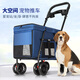 WCZ Japanische High-End-Haustier-Karrenhundkarton-Campen-Camper kleiner Haustierwagen Hundewagen Licht W688-Silver Grey Large Space und großes Sehvermögen verbessert