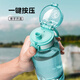 Uzspace youzhi tasse appropriée grande capacité sport water cup tasse hommes et femmes étudiants portables à haute température alimentaire de qualité alimentaire tritan pot cristal violet 1050 ml