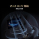 FFALCON雷鸟 鹤7 25款98英寸 0.5%LR低反膜QD-MiniLED HVA屏 一级能效家电国家补贴 100电视机巨幕98R695C