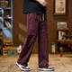 Hailan Home's work pants men's spring and autumn style American loose wide-leg sports pants drawstring casual pants men 9885 khaki 2XL