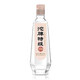 沱牌 沱牌特级T68 浓香型 白酒 50度 480ml*2瓶 礼盒装