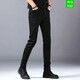 
FALAMONE Armani high-end hot-free spring and summer 2025 new black jeans men's slim feet elastic casual high-end black k683 28 2 feet 1