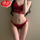 浪莎安可拉红色蕾丝内裤女士纯棉抗菌裆2025新款纯欲风女生本命年短裤 [4条装]233酒红+6195酒红+3119酒 M80-105斤 均码
