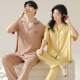 Septwolves Pajama de pareja modal para mujeres Pantalones de manga corta de primavera y verano ropa delgada para el hogar del hogar Cardigan del traje de gran tamaño N12109 Mujeres N12309 Hombres M Mujeres