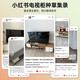 电视柜客厅家用小户型出租屋用2025新款现代简约落地简易电视机柜 120cm暖白色+田园橡木色