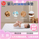 Ulop (ulop) Cribe en bois massif peinture sans épissage mobile lit bébé lit multifonctionnel de couches de couches nouveau-nés bb bb [donné un ensemble de 5 pièces + net moustique + pad brun]