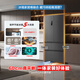 Rongsheng Cube Sugar 515 Double System French Multi-door Four-Door Ultra-Thin Zero Embedded Refrigerator Home Automatic Ice Making Level One Energy Efficiency National Subsidy World Cup BCD-515P60FZNAD Weaver Gray