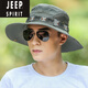 Jeep (Jeep) [3893 People Collection] Fisherman Hombes hombres Verano al aire libre Protección solar Sol Gat Sol Sol Sun Men Tamil de arena Green Ejército Promedio