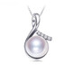DL 1998 Fat Dong Lai Quality Pearl Pendant Single Pendant Freshwater Pearl Single Smart Simple Musical Note Design Necklace Women's Lock Minor Flaws 10-11mm