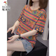 Woodpecker fat mm belly-covering versatile pure cotton short-sleeved T-shirt for women 2025 summer new style 200Jin [Jin equals 0.5 kg] loose slim casual top 6626 green M 80-95Jin [Jin equals 0.5 kg]