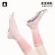 Tuban Yoga Socks Women's Mid-calf Cotton Socks Summer Pilates Fitness Dance Professional Non-Slip Short Sports Floor Socks Gradient Peach Pink Full Palm Non-Slip Silent Jumping