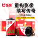 Lucky Film Color Film 135 Film Color Negative C200 36 sheets/roll Camera Film (Free Development)