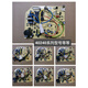 IGIFTFIRE Changhong Air Conditioner Interior Motherboard JUK7.820.10040988/40240/0609/592/470/15664 Disassembled board 15664 Series 24118_28177_203