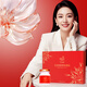 Ai Shangyan Instant Bird's Nest 75G*6 Flaschen [Zuckerfrei 0 Fett] Geschenke für Älteste, Ernährungsprodukte für schwangere Frauen, Nahrungsergänzungsmittel für schwangere Frauen