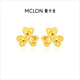 Mankalong gold earrings pure gold for women, a pair of simple and compact three-leaf lucky earrings, priced as a birthday gift for your girlfriend, three-leaf lucky earrings 0.46g