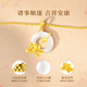 CHINA GOLD 18k gold necklace female lotus chalcedony safety buckle pendant birthday gift for girlfriend and wife 18K lotus set chain souvenir
