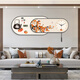 Junshi Living Room Wall Clock 2025 New High-end New Chinese Style Warm House Restaurant Decorative Painting Clock Perpetual Calendar Electronic Clock SHE160xxSXS2694 Bottom 140*70+Facial 140*55Additional total length 2.11