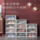 Transparent shoe box storage box plastic artifact shoe rack for college dormitory shoes storage space-saving multi-layer upgraded women's door - transparent buy 6 with 6 in total 12 pieces value pack* 0x0x0cm
