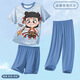 Boys pajamas summer short-sleeved trousers 2025 new style junior high school student Ao Bing Da Tong Modal home clothes air conditioning suit ST12350 Naza Ao Bing [Cool Modal] 150 cm/16 size [140-150cm]