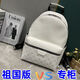 
2025 new fashion trend versatile and comfortable men and women couples same good stuff storage bag 6169 1