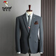 Woodpecker (TUCANO) gray striped suit suit men's business formal casual Korean version slim fit wedding banquet dress men's small suit 9961 fog gray (suit + trousers) XL 52 (125-135Jin Jin equals 0.5 kg)