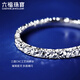 Lukfook Jewelry Platinum 950 three-sided crushed ice platinum ring as a gift, price G07P0014DS No. 12 - 2.43 grams (including labor cost 219 yuan)