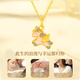 CHINA GOLD Unicorn Gold Necklace Women's Pure Gold Pony Pendant Birthday Gift for Girlfriend and Wife with Zodiac Horse in the Year of the Zodiac. Delivery today/next day. Pendant is about 0.5g* with silver chain