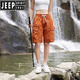 Jeep Spirit jeep shorts d'été pour hommes de glace de glace pantalon de loisirs féminin été 2025 Nouveau pantalon de cultures minces 673 beige white-women's s